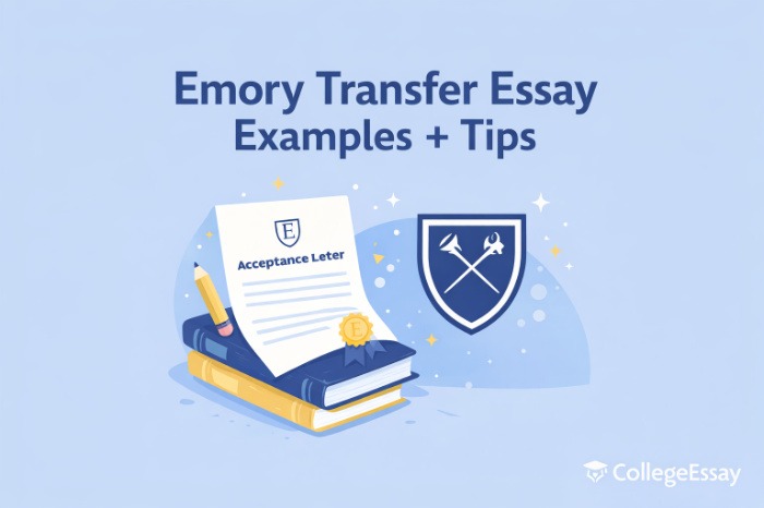 Emory Transfer Essay